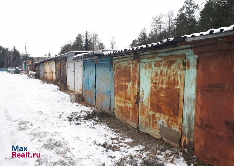 купить гараж Новоуральск Новоуральский городской округ