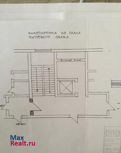 улица Агошкова, 7 Губкин купить квартиру