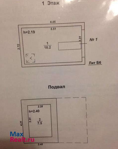 купить гараж Воронеж ул Кривошеина, 7, ПАГК Сокол