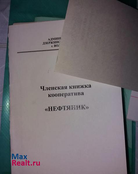 купить гараж Волгоград посёлок Ангарский