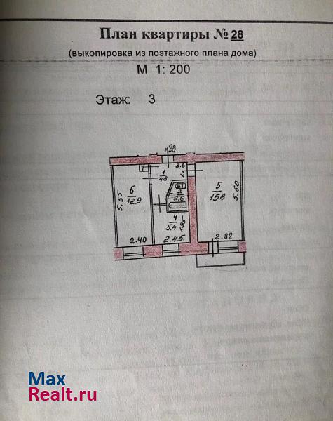 Клубная улица, 1Б Елец купить квартиру