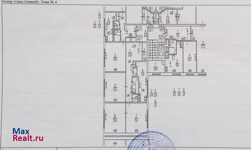 Купчинская улица, 24 Санкт-Петербург купить квартиру