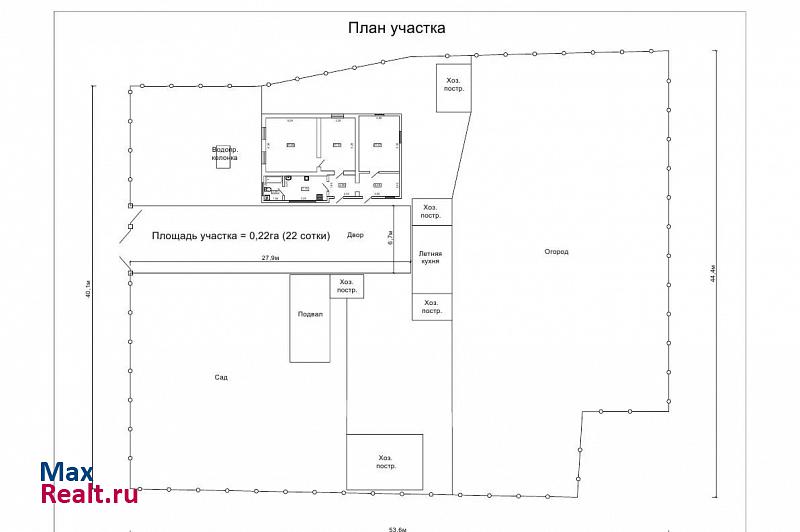 Евпатория Сакский р-н, с. Наташино