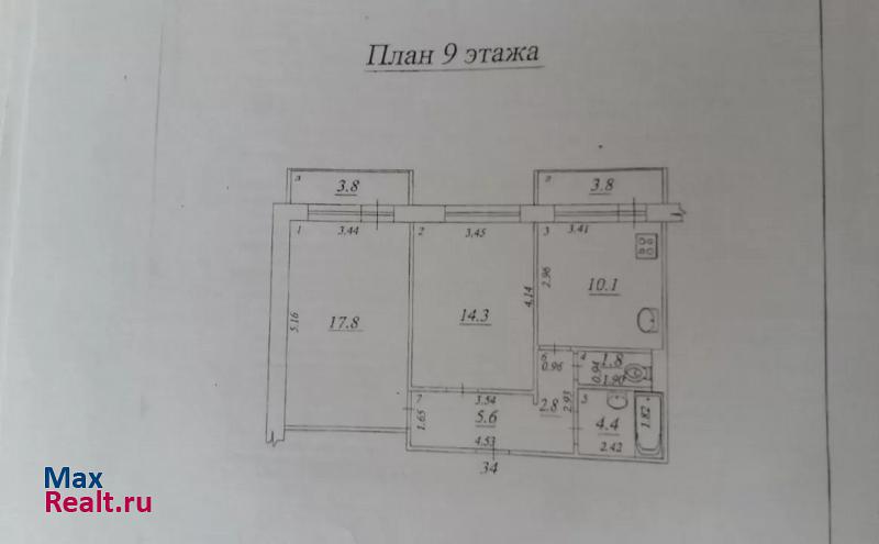 посёлок Соцгород, Пугачевский тракт, 5 Самара квартира