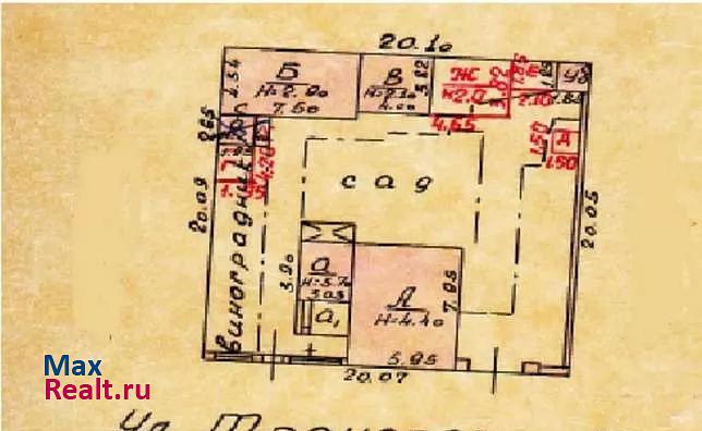 Евпатория Транспортная 3