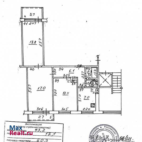 проспект Карла Маркса, 328 Самара квартира