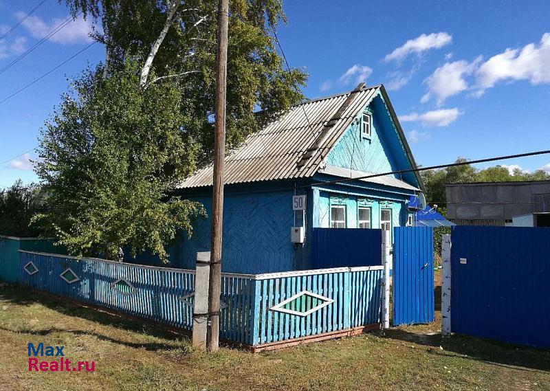 купить частный дом Самара городской округ Самара