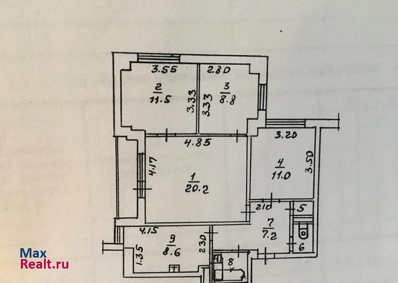 ул Ленинская, 8 Петропавловск-Камчатский квартира