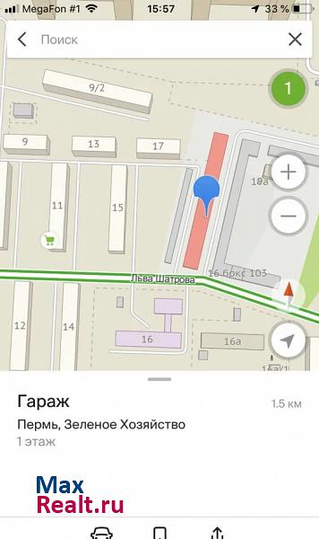 купить гараж Пермь улица Льва Шатрова, 16к2