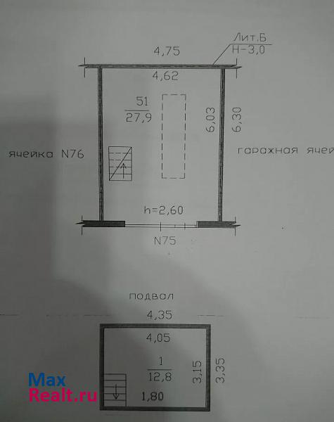 купить гараж Новый Уренгой Тюменская область, Ямало-Ненецкий автономный округ, панель К