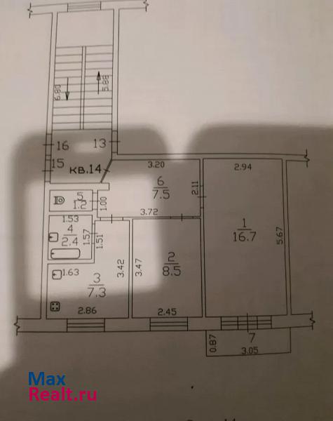 посёлок Солнечный, Сосновский район Челябинск квартира