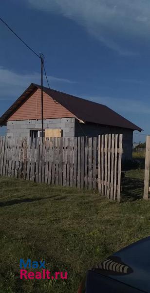 Каменск-Уральский Каменский городской округ