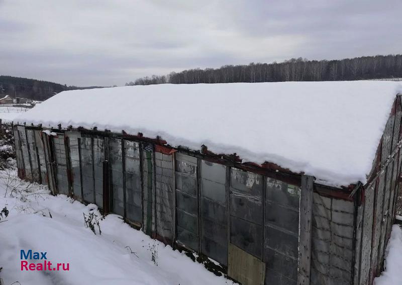 Златоуст село Куваши