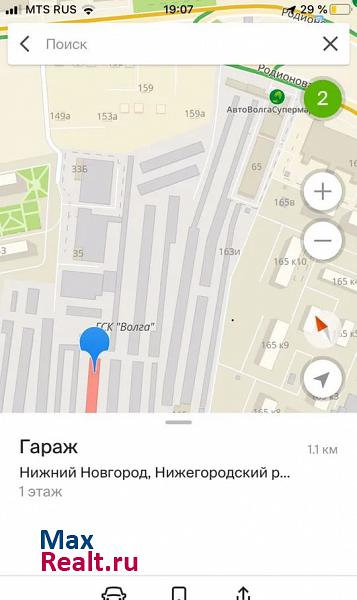 купить гараж Нижний Новгород улица Родионова