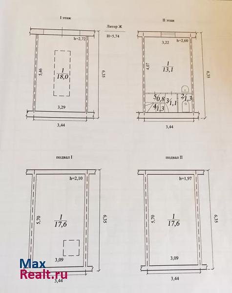 купить гараж Комсомольск-на-Амуре Комсомольское шоссе, 7