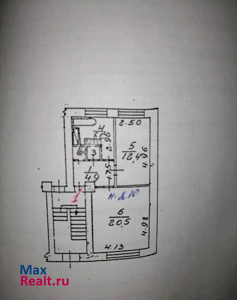 Кировский переулок, 4 Коломна купить квартиру