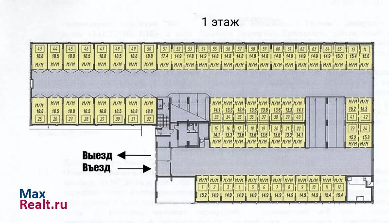 микрорайон Левобережный, Совхозная улица, 25 Химки купить парковку