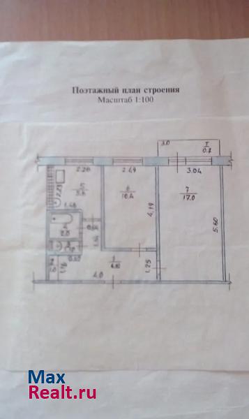 Ясногорское сельское поселение, поселок Ясногорский, Центральная улица, 22 Ясногорский квартира