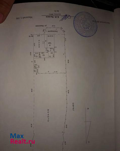 купить частный дом Новочеремшанск 73Р-240