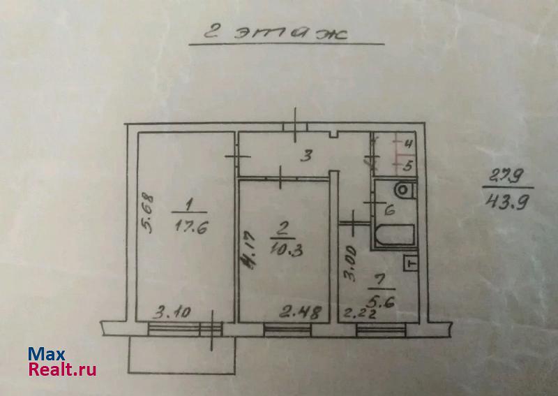 улица Никифора Бойко, 12 Петропавловск-Камчатский квартира