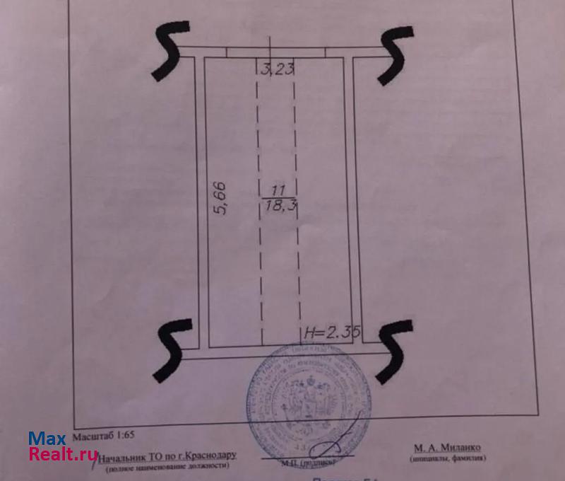 купить гараж Краснодар микрорайон Авиагородок