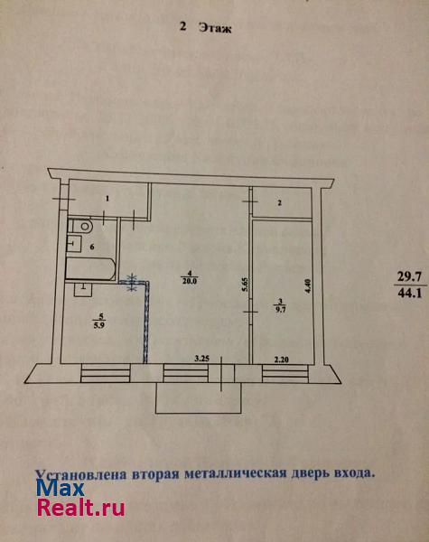 улица Труда, 25 Петропавловск-Камчатский квартира