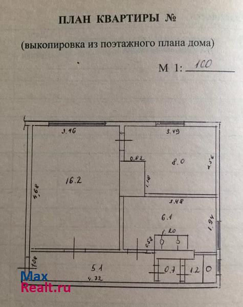 Медвежьегорский район, посёлок городского типа Пиндуши, улица Челюскинцев, 18 Пиндуши квартира