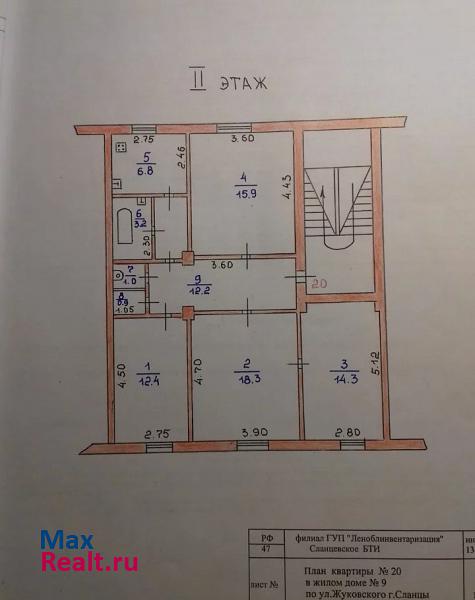 Сланцевское городское поселение, посёлок Большие Лучки, улица Жуковского, 9 Сланцы купить квартиру