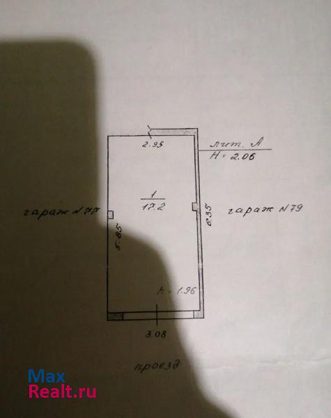 купить гараж Псков улица Правды