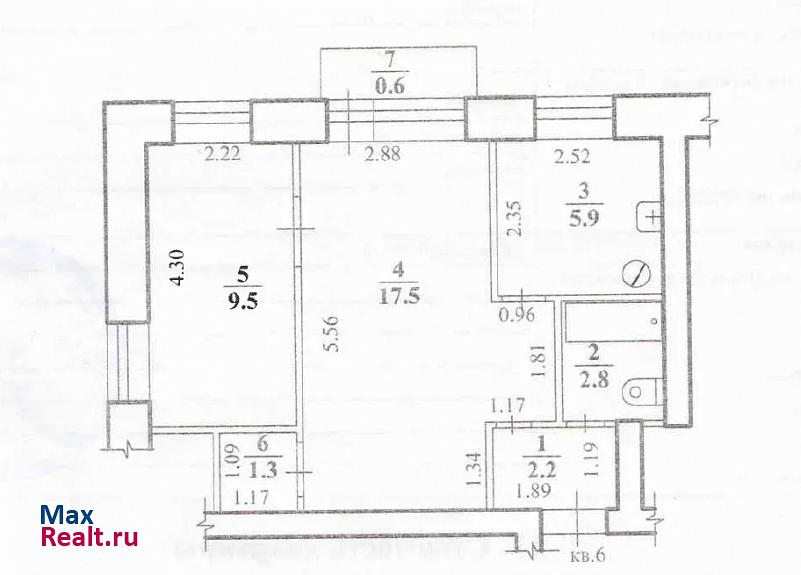 посёлок Рудник Кадала, Забайкальская улица, 1 Чита купить квартиру