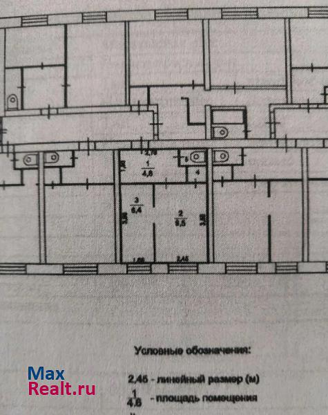 проезд Строителей, 6 Волоколамск продам квартиру