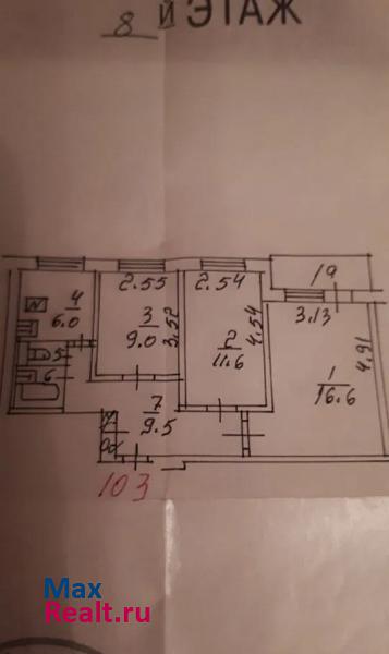 Ташкентский переулок, 3 Москва купить квартиру