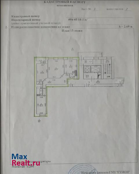 Учительская улица, 18к3 Санкт-Петербург купить квартиру