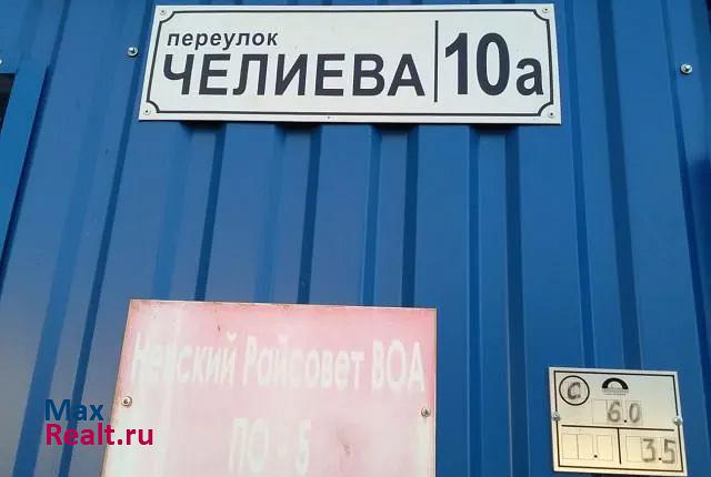 купить гараж Санкт-Петербург переулок Челиева, 10А