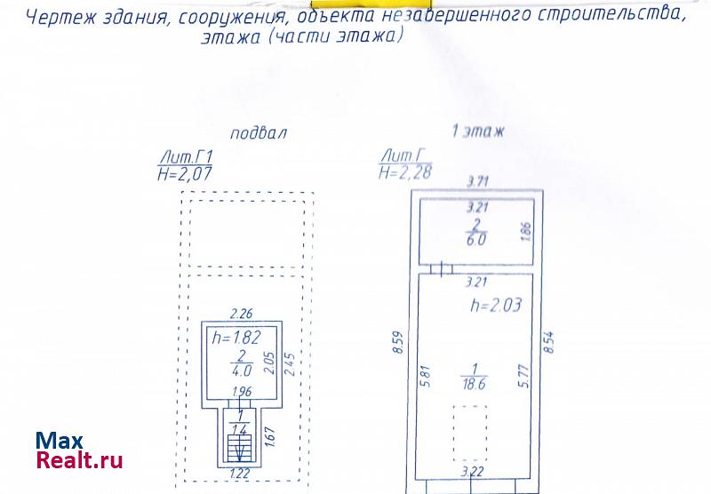 купить гараж Калуга Ленинский округ