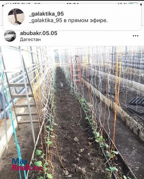 Махачкала городской округ Махачкала