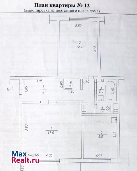 6-й микрорайон, 1 Белово купить квартиру