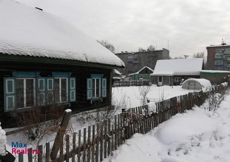 Новокузнецк микрорайон Байдаевский, Рубцовская улица