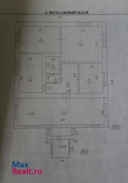 Новокузнецк Новокузнецкий район, село Ильинка, улица Жиха, 5