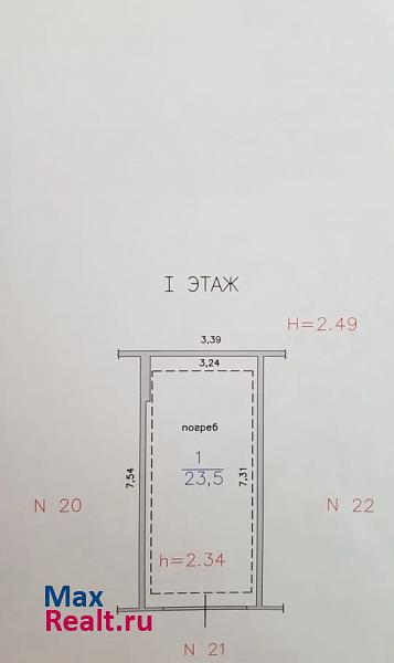 купить гараж Новокузнецк улица Циолковского, 47А