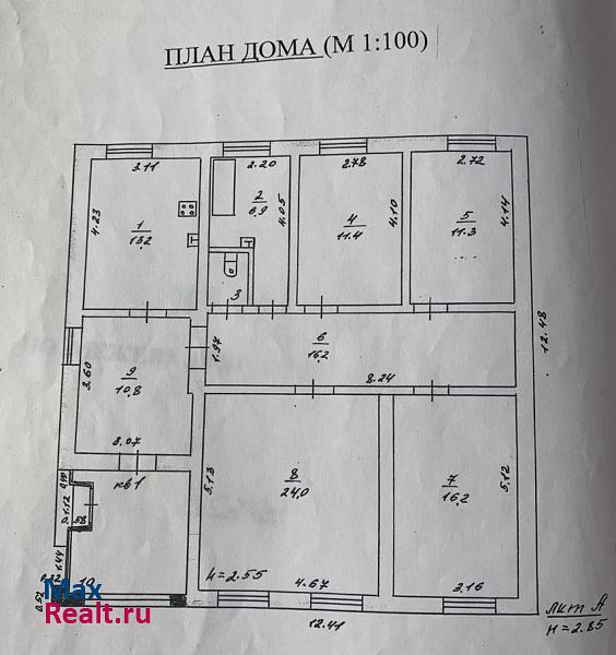 Курск Аэроклубная улица, 46