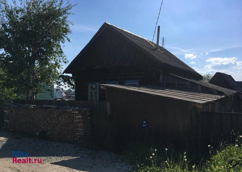 Соликамск Соликамский городской округ, Владимирская улица, 4