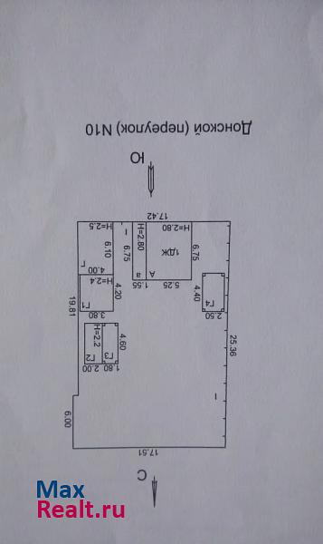 Томск Донской пер, 10