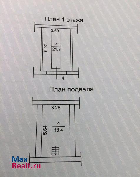 купить гараж Томск улица Говорова, 17Г