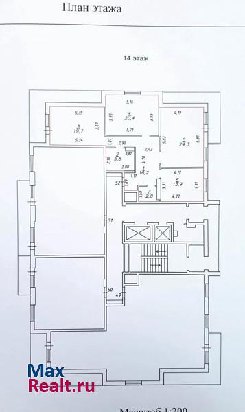 улица Истомина, 14 Хабаровск купить квартиру