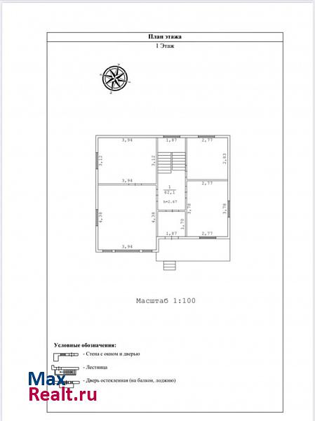 Истра поселок, городской округ Истра, Полевшина частные дома