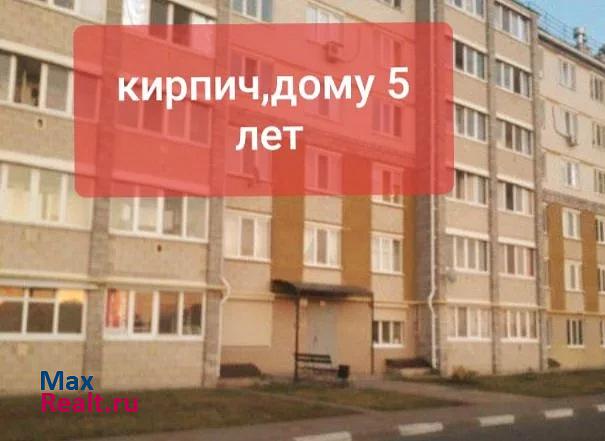 Почтовая улица, 62Г Белгород купить квартиру