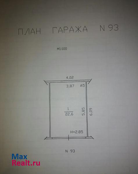 купить гараж Набережные Челны Магистральная улица, 34