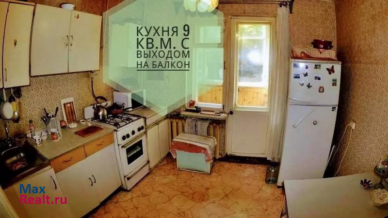 Производственная улица, 7 Киров купить квартиру