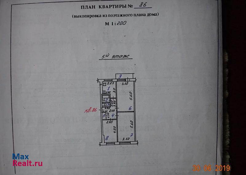 Садовая улица, 120 Белгород купить квартиру